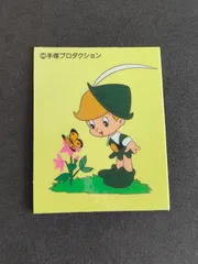 aca405  チンク シール リボンの騎士 手塚治虫 手塚プロダクション UHA 味覚糖