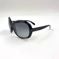 Ray-Ban レイバン RB4113 JACKIE OHH III サングラス Ray-Ban RB 4113 JACKIE OHH III Sunglasses | FREE Shipping