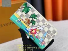 【箱付き】 大幅値下げ LOUIS VUITTON ルイヴィトン長財布 さいふ ウォレット LV 長財布 小銭入れ