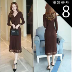 種類8：パープル/2XL Vネック リブニット ロング ワンピース ロング丈 長袖 タイト 切り替えデザイン ドッキング レース チュール シフォン リボン 透け感 シースルー 伸縮性 シャーリング かわいい 大人可愛い きれいめ シンプル カジュアル 大人 