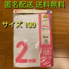 レディースアパレル