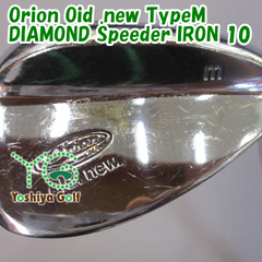 ウェッジ その他 Orion Oid .new TypeM/DIAMOND Speeder IRON 10/S/52[088509]