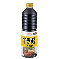 エバラ 厨房応援団 すき焼のたれ 1L ( すき焼き / タレ )のサムネイル