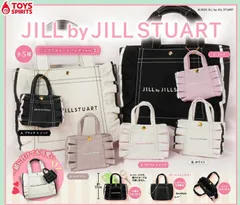 JILL by JILLSTUART ミニフリルトートバッグキーホルダー2