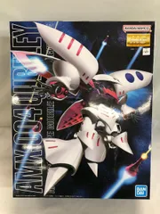 2025年最新】MG 1/100 AMX-004 キュベレイ の人気アイテム