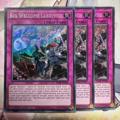 遊戯王　ビッグウェルカムラビュリンス　25th シークレット　アジア版　英語　泰 遊戯王 泰亜版 アジア英語版 ビッグウェルカムラビュリンス