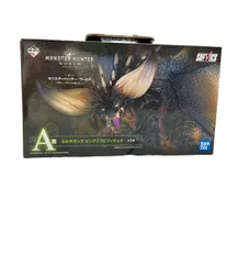 モンスターハンター 一番くじ フィギュア A賞 ネルギガンテ ビッグソフビフィギュア バンダイ