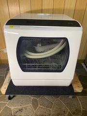 【中古】ハイスピリット REDHiLL UV消毒機能付き食器洗い乾燥機 dwd001 2022製 ・