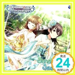 Item thumbnail for item fcb21e50-3daf-4422-90b9-51b88fa61c22