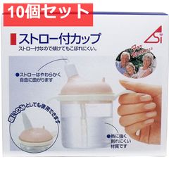 Item thumbnail for item 59004bce-3594-4ec3-9dd1-948a3fcd799e