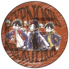 【中古】バッジ・ピンズ(キャラクター) Buster Bros!!!(汗/横並び) 「ヒプノシスマイク -Division Rap Battle- 缶バッジ 03.グラフアートデザイン」