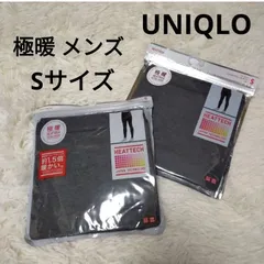 S ユニクロ 極暖 タイツ ヒートテック エクストラウォームタイツ メンズ 紳士 ボトムインナー ダークグレー Sサイズ UNIQLO