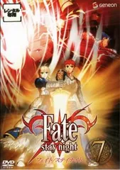 Fate stay night 7(第19話~第21話)【アニメ 中古 DVD】レンタル落ち