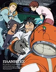 2025年最新】プラネテス Blu-ray Boxの人気アイテム - メルカリ