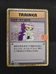 PSA10 オリジンパルキアV SR S10P スペースジャグラー ポケモンカード オリジンパルキアV SR PSA10 スペースジャグラー
