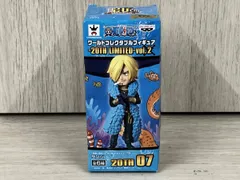 ワンピース ワールドコレクタブルフィギュア まとめ売り 2025年最新】ワンピース ワールドコレクタブルフィギュアvol.2の人気