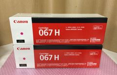 キヤノン　純正　トナー　067H　マゼンタ２本　『V151』