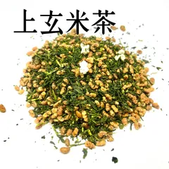 【ポスト投函全国送料無料】◎全国第3位◎伊勢上玄米茶　100g入り3袋のサムネイル