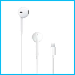 2024年最新】earpods lightning connectorの人気アイテム - メルカリ