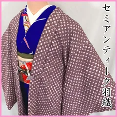 409aa20◇売り尽くしセール！セミアンティーク 羽織 鹿の子文様 昭和レトロ 大正ロマン◇状態良好