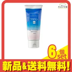 【2個セット】新品未使用 ハダテラス 薬用 ブライトニング ジェル 新商品発売】HADA TERASUより薬用美白「ブライトニングジェル