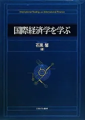 2024年最新】石黒馨の人気アイテム - メルカリ