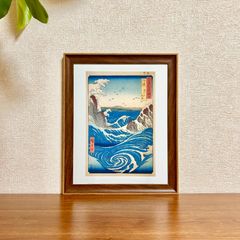 神奈川沖浪裏 3Dペーパーシャドーアート 完成品 額装入り - メルカリ