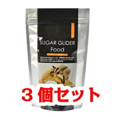 【お買い得】【３個セット】　三晃商会　サンコー　フクロモモンガフード　３００ｇ×３個セット