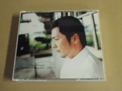 2026年最新】徳永英明 the best of glowの人気アイテム - メルカリ