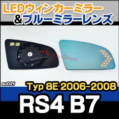 2024年最新】X1 ドアドアの人気アイテム - メルカリ