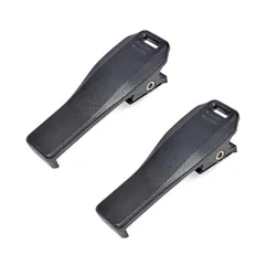 【人気商品】ID-50用 ID-52 IC-4300 IC-4310 IC-DPR4 2個セット MB-127互換品 交換用 補修部品 ベルトクリップ アイコム用