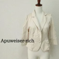 2025年最新】Apuweiser-riche テーラードジャケットの人気アイテム