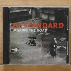 2025年最新】hi-standard making the roadの人気アイテム - メルカリ