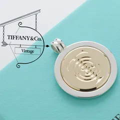 専用ティファニー Tiffany 925/750コイン ペンダントトップ のみ TIFFANY&Co. TIFFANY＆Co. ティファニー 925/750 Tコイン