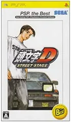 【中古】(非常に良い)頭文字D STREET STAGE PSP the Best