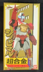 【即購入ok!!】バンダイ 超合金 シノビマル 新品未使用 即購入ok!!】バンダイ 超合金 シノビマル 新品未使用 - メルカリ