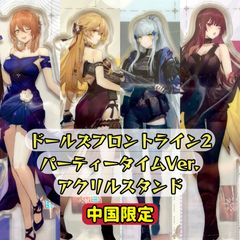 コミケ C104 XIFOOD アニスのすみずみ 新刊セット NIKKE 71H2Pt8WfeL._UF350,350_QL50_.jpg