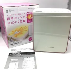 新品未使用　日立ふとん乾燥機 Amazon | 日立 ふとん乾燥機 アッとドライ 小型軽量 ダニ対策/靴