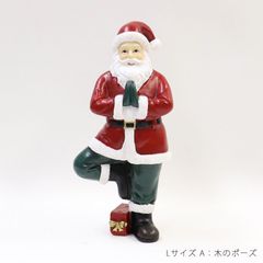 大きなヨガサンタ A 木のポーズ ヨガサンタ Lサイズ ラージ クリスマス オブジェ 置物 かわいい ヨガ 受付 飾り