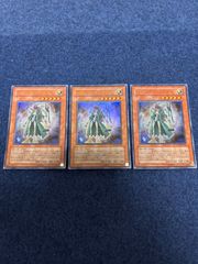 遊戯王 マジックカード クロスソウル 3枚セット - メルカリ