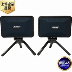 2024年最新】bose sss-ispの人気アイテム - メルカリ