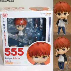 ねんどろいど 555 衛宮士郎(えみやしろう) Fate/stay night