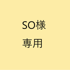 SO様専用☆古時計　アンティーク　掛時計　愛知時計