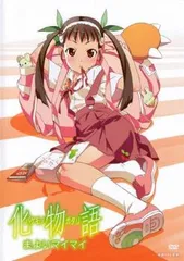 【訳あり】化物語 2 まよいマイマイ(第3話～第5話) ※センターホール割れ【アニメ 中古 DVD】レンタル落ち
