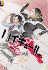 【中古】マグネット・磁石 黒尾鉄朗＆孤爪研磨 「ハイキュー!!展 FINAL マグネットステッカーコレクション」