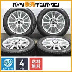 2025年最新】BMW F45 F46 ホイールの人気アイテム - メルカリ