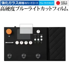 2025年最新】nux mg-400の人気アイテム - メルカリ 2025年最新】nux mg-400の人気アイテム - メルカリ