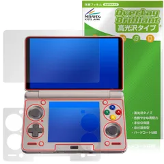 2026年最新】aynゲームの人気アイテム - メルカリ