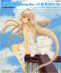アニメ ちょびっツ ＤＶＤ-BOX〈初回限定版〉3巻セット 2025年最新】ちょびっツ dvdの人気アイテム - メルカリ
