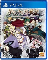 [중고] PS4 그랑크레스트 전기